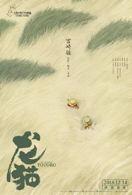高仿日语N3证书