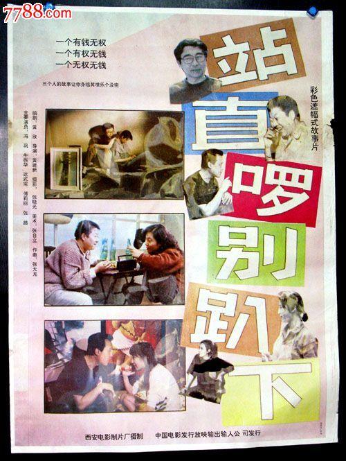 格雷斯大学文凭毕业证怎么买假的